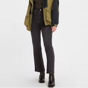 Black ribcage straight Levis